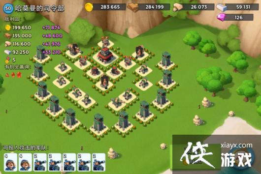 �������̹����ս������