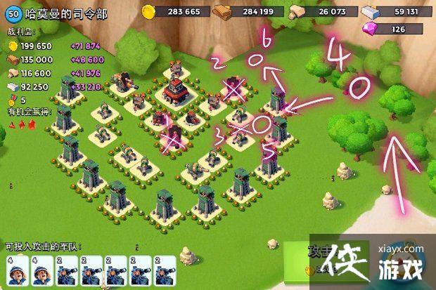 �������̹����ս������