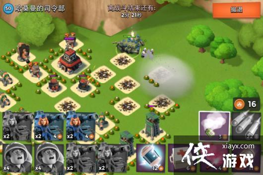 �������̹����ս������