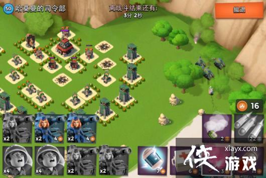 �������̹����ս������