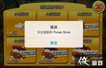 ����������²����޸�DNS�̳�