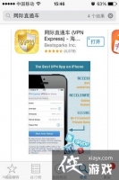 �������10��29�ղ��ܸ�����ô�죿����취����