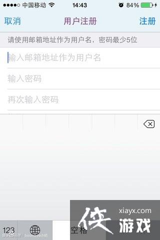 海岛奇兵10月29日不能更新怎么办?解决办法介绍 海岛奇兵10月29日不能更新怎么办?解决办法介绍