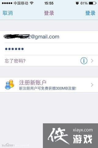 海岛奇兵10月29日不能更新怎么办?解决办法介绍 海岛奇兵10月29日不能更新怎么办?解决办法介绍