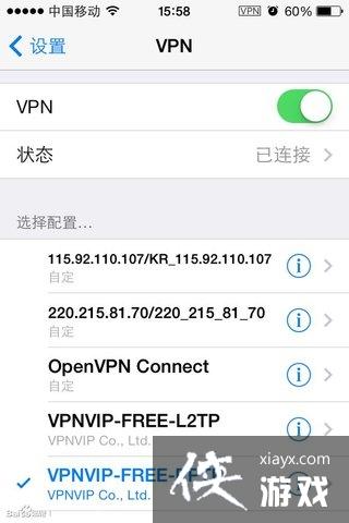 海岛奇兵10月29日不能更新怎么办?解决办法介绍 海岛奇兵10月29日不能更新怎么办?解决办法介绍