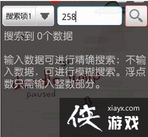 ���������ʯ����������������ʹ�ý̳�