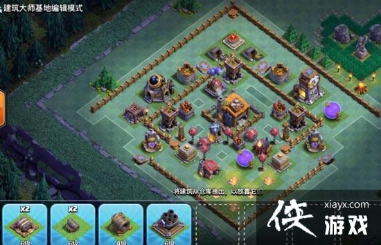 �����ͻҹ�����߱����� �����ͻ�߱��������˼·