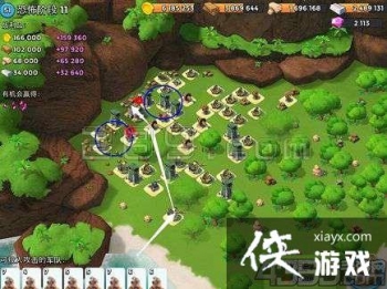 �������9��17�������ֲ���ʿ��1 20�׶�ͼ�Ĺ���