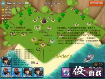 �������20��boss����