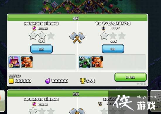 �����ͻ���������� �����������������ѡ