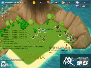 �������25��boss����