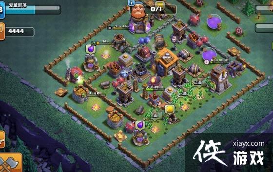 �����ͻҹ����7������ʵ���󣡻������ͳ嵽4444��