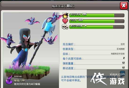 �����ͻҹ����7��Ů��������ȱ�����