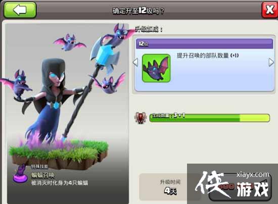 �����ͻҹ����7��Ů��������ȱ�����