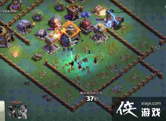 �����ͻҹ����7��Ů��������ȱ�����