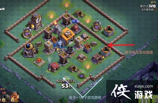 部落冲突夜世界胖车流打法介绍 部落冲突4000杯以上常见阵型打法 部落冲突夜世界胖车流打法介绍 部落冲突4000杯以上常见阵型打法