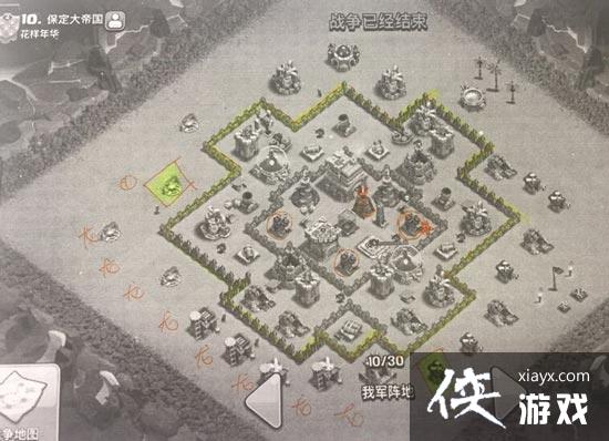 �����ͻ�߱��˱����������淨�ĵ�