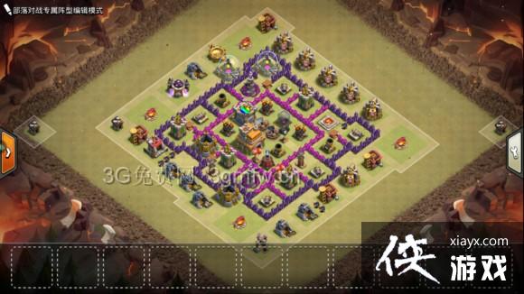 ����ս��7���ճ����ս������