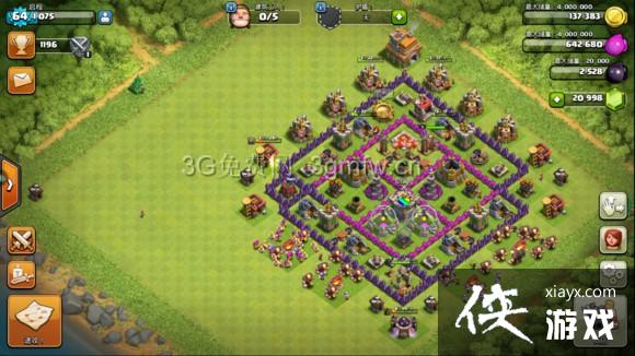 ����ս��7���ճ����ս������