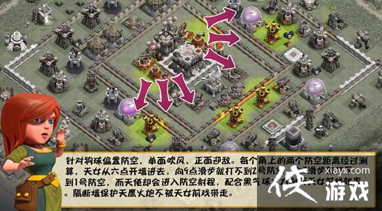 �����ͻС����11������ս����С������