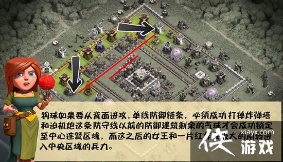 �����ͻС����11������ս����С������