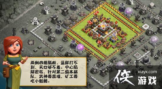 �����ͻС����11������ս����С������