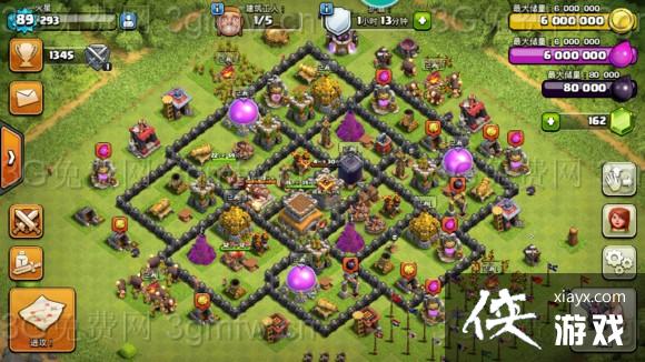 ����ս��8����ô��9���� COC8����9������