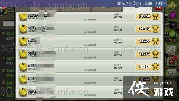 ����ս�����˻������ɿ���