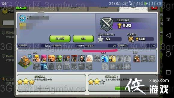 ����ս�����˻������ɿ���