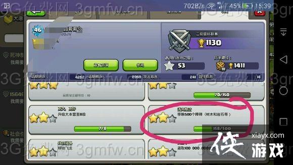 ����ս�����˻������ɿ���