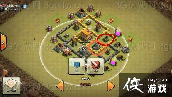 部落战争部落战五本、六本基础攻略 部落战争部落战五本、六本基础攻略