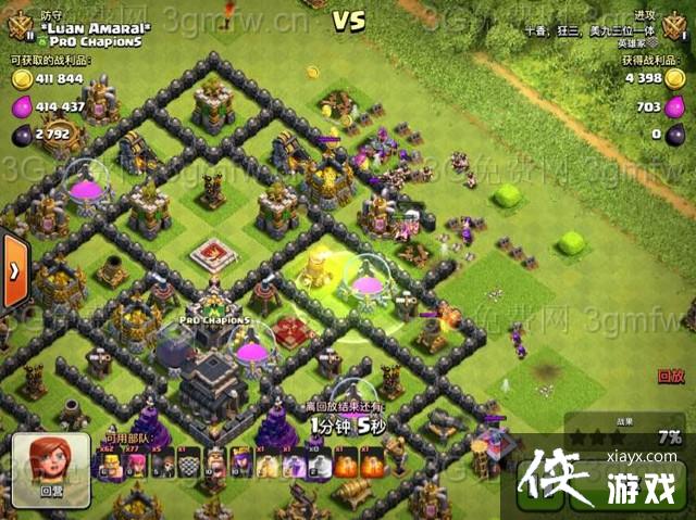 �����ͻ9����ǿ���� ����ս���ű�����