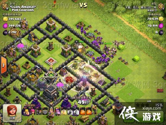 �����ͻ9����ǿ���� ����ս���ű�����