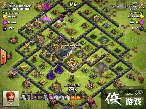 �����ͻ9����ǿ���� ����ս���ű�����