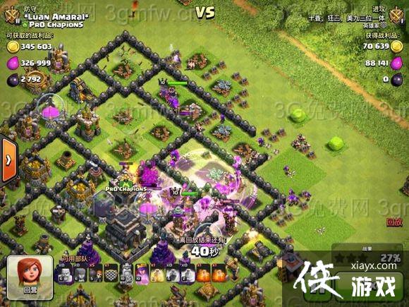 �����ͻ9����ǿ���� ����ս���ű�����