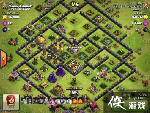 �����ͻ9����ǿ���� ����ս���ű�����