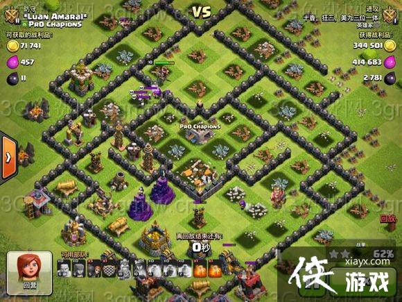 �����ͻ9����ǿ���� ����ս���ű�����