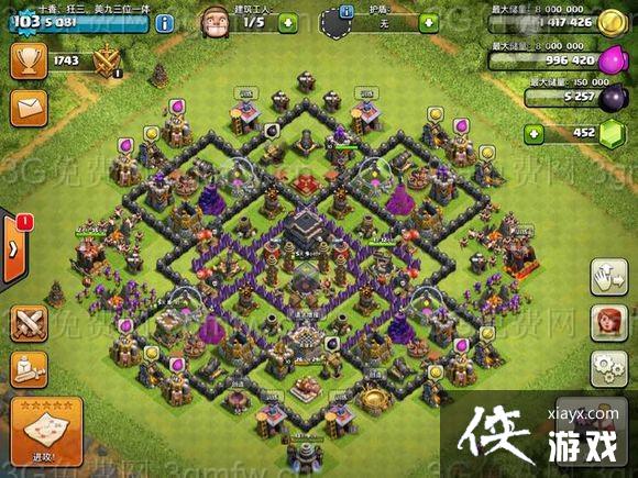 �����ͻ9����ǿ���� ����ս���ű�����