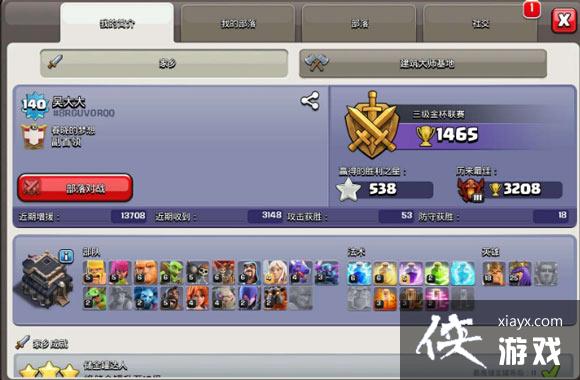 �����ͻ9���������� �����ͻ9������Դ����