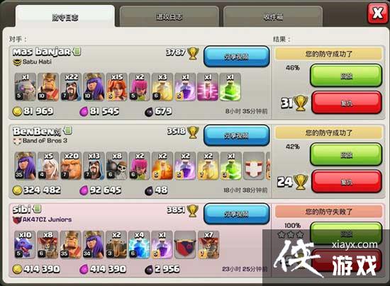 �����ͻ���ѱ������ǵ�10���屭����