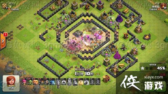 部落战争初九中九上冠军攻略 部落战争初九中九上冠军攻略