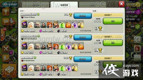 ����ս��9����ô�棿 ����ս��9������