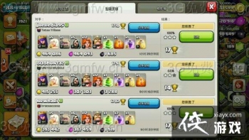 ����ս��9����ô�棿 ����ս��9������