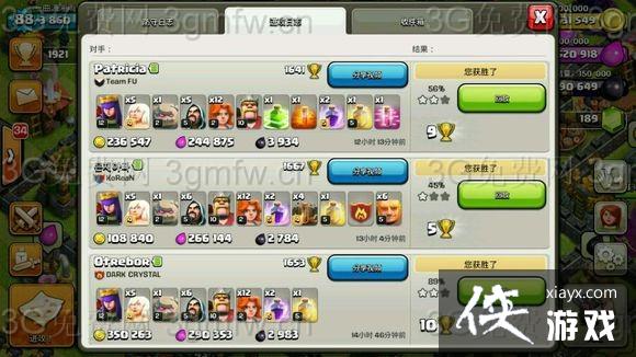 ����ս��9����ô�棿 ����ս��9������