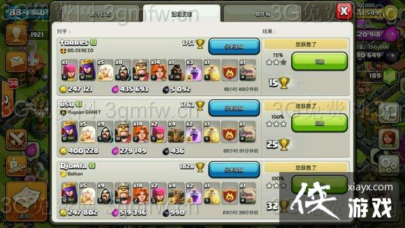 ����ս��9����ô�棿 ����ս��9������