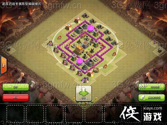 ����ս��COC�Դ�������������