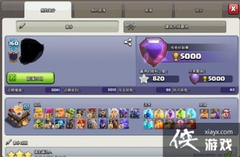 �����ͻ11����ǿ���� �����ͻ11����������