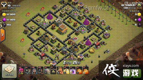 ����ս���˱�Ұ�������ü��򷨹���