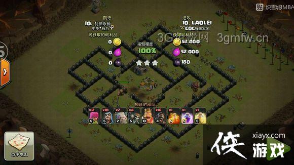 ����ս���˱�Ұ�������ü��򷨹���