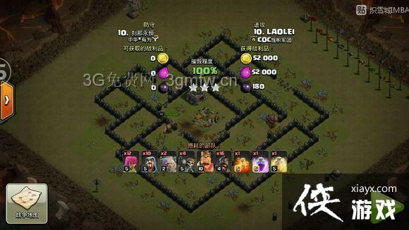 ����ս���˱�Ұ�������ü��򷨹���